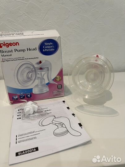 Молокоотсос ручной