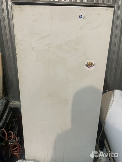 Холодильник