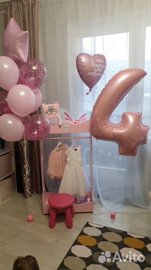 Напольная вешалка для принцессы