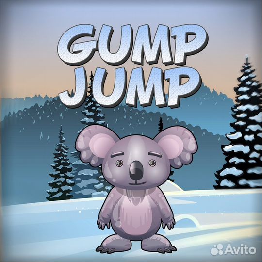 Gump Jump PS4/PS5