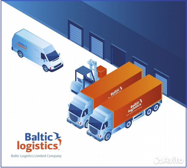 Водитель кат. В на Газель