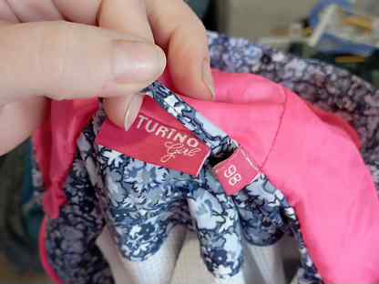 Ветровка 98 состояние новой, Волгоград