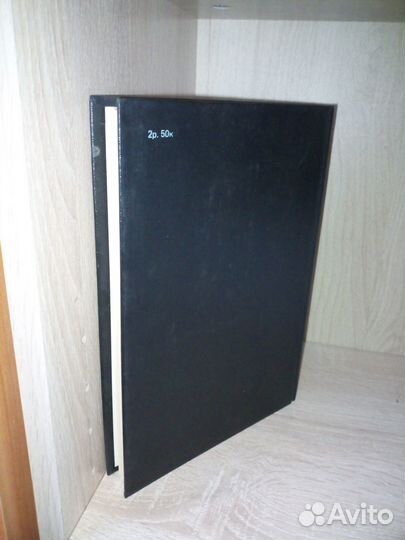 Зарубежные интегральные микросхемы Справочник 1989