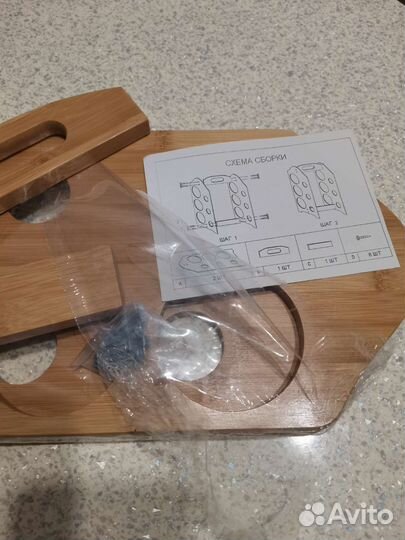 Бутылочница