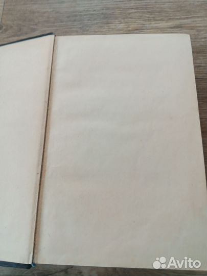 Книга адмирал Макаров