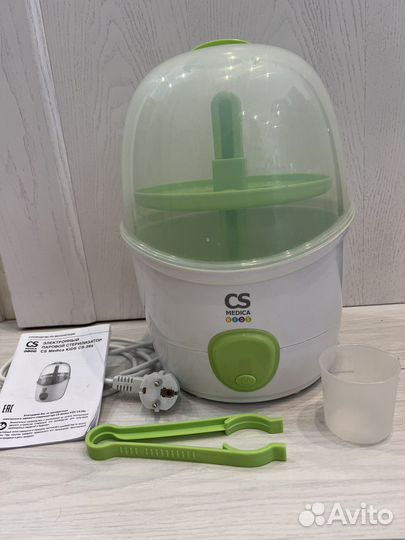 Стерилизатор для бутылочек электронный