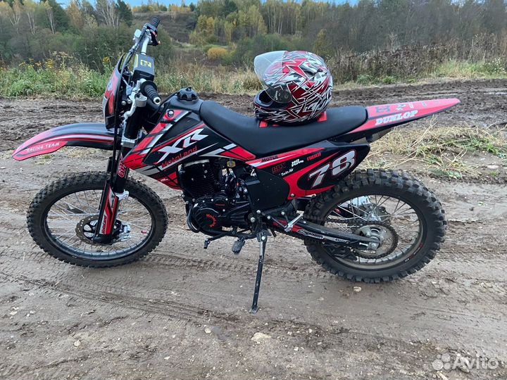 Motoland xr 300 lite