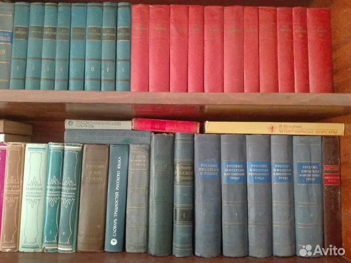 Литературоведение, философия, история и др. 50-80е