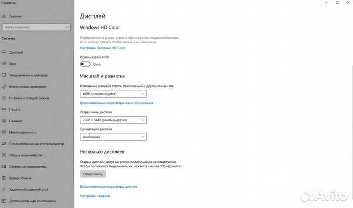 Видеокарта Asus geforce gtx 1060 6 gb