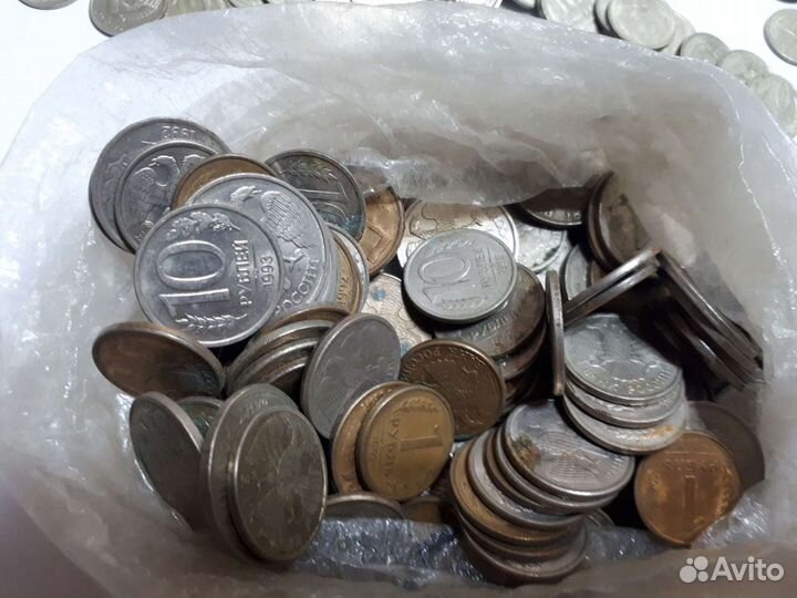 Монеты 1961 - 1991,1993