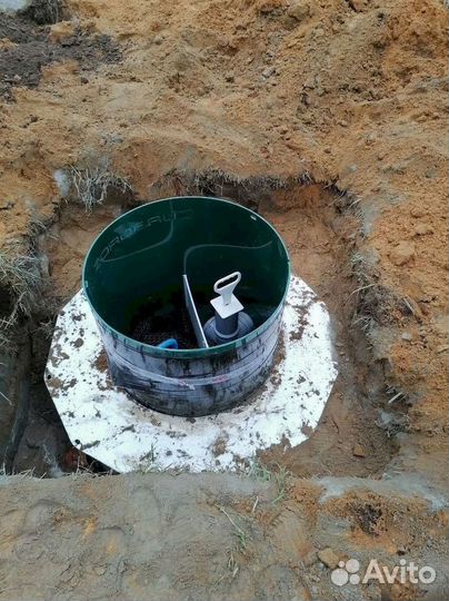 Септик Евролос био