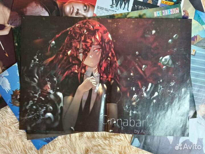 Плакаты- постеры 