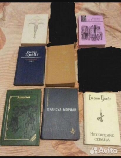 Книги (классика)