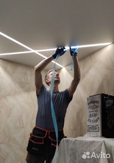 Натяжные потолки