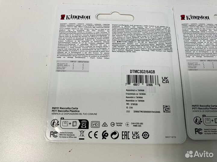 Новый Kingston DataTraveler 64gb usb dtmc3G2/64GB