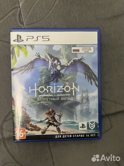 Horizon: запретный запад PS5