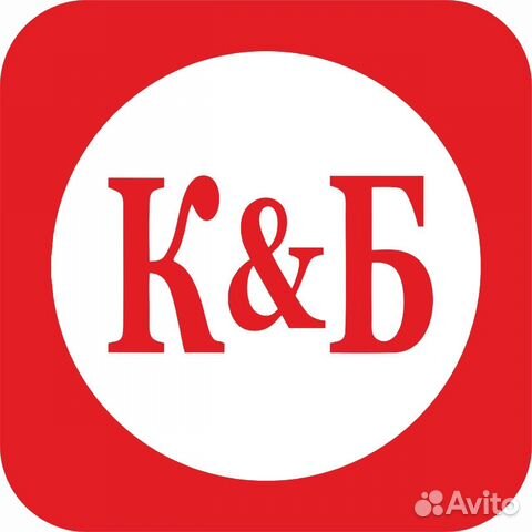 Продавец кассир