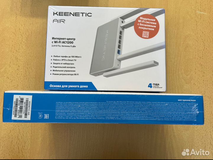 Роутеры, маршрутизаторы, коммутатор