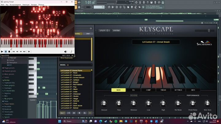 Набор нот, подбор на слух треков, аранжировка