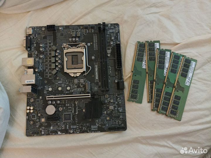 Комплектующие для Михаила доставка