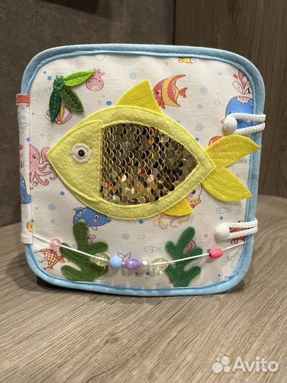 Фетровая книга