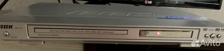 DVD плеер BBK