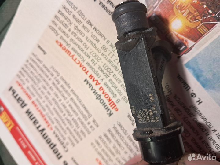 Топливные форсунки Шевроле Ланос заз Шанс Авео