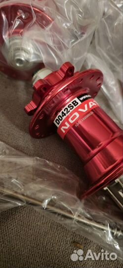 Втулки на промах