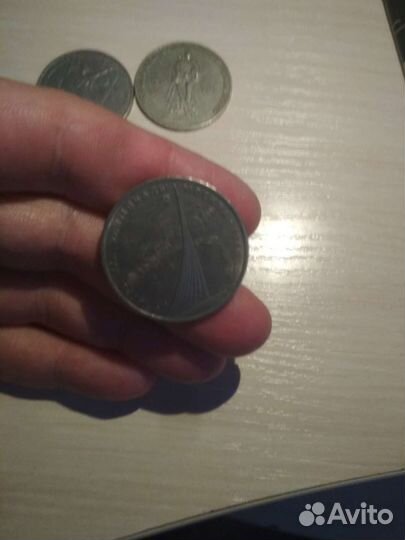 Юбилейные рубли СССР