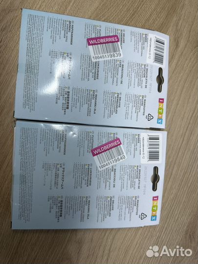 Нарукавники 6-12 лет intex новые