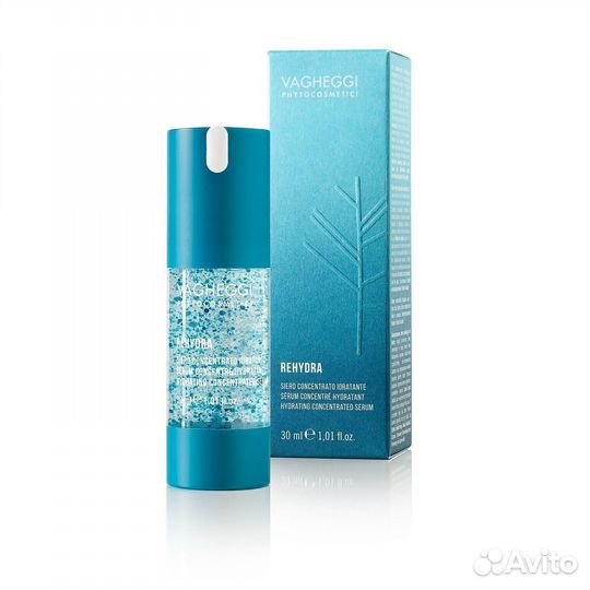 Сыворотка для лица Vagheggi проф. Италия