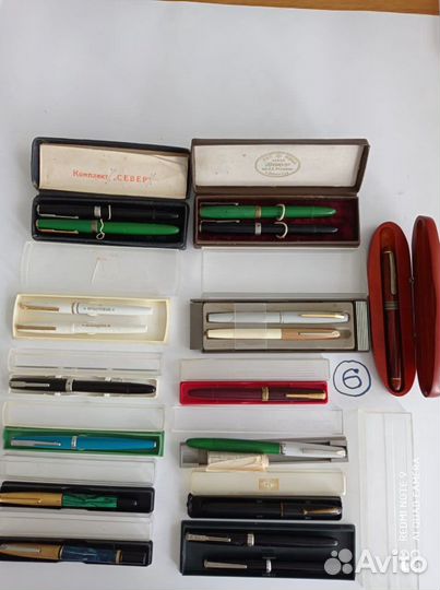 Старые перьевые чернильные ручки 60-80 г (номер 6)