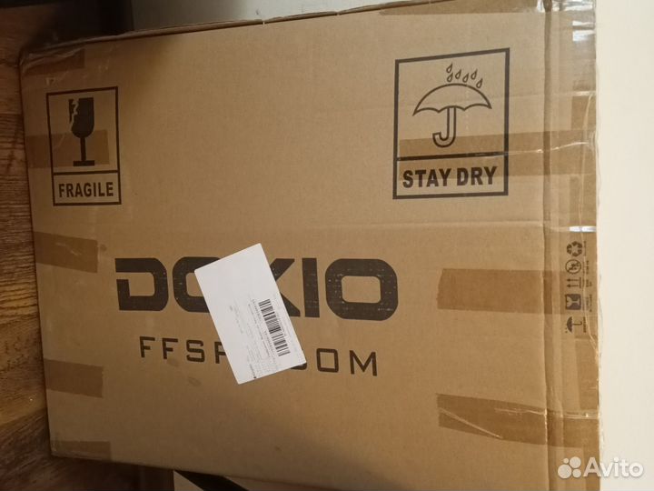 Солнечная батарея походная