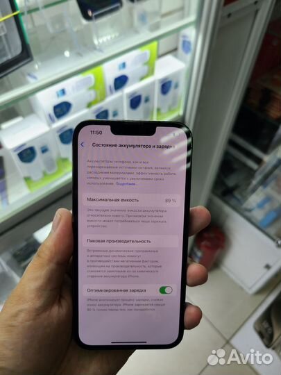 iPhone 13 Pro, 128 ГБ