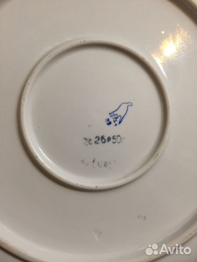 Блюда(фарфор,фаянс) СССР