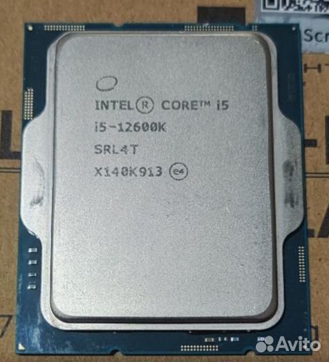 Intel Core i5-12600K