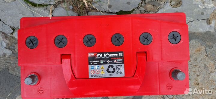 Аккумулятор для автомобиля