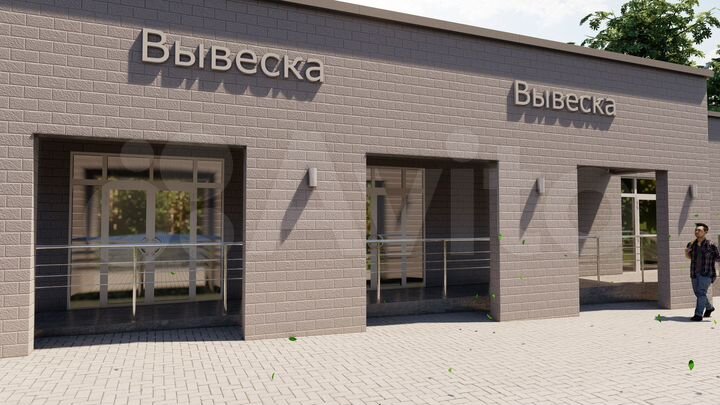 Торгово-офисное, складское помещение, пл. 50 м²