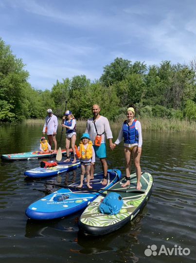Сап- прогулки