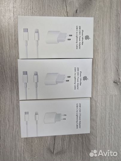 Блок+кабель для Apple