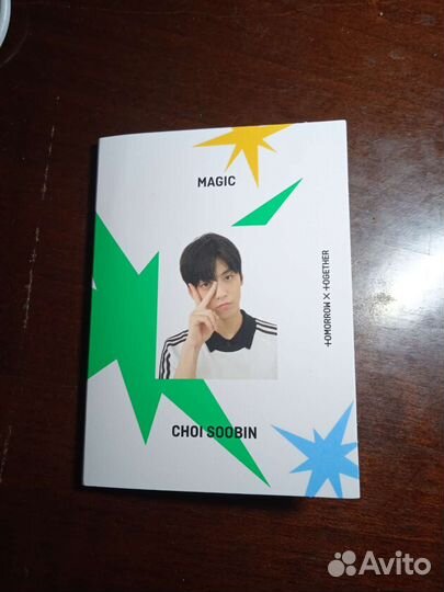 TXT карточка