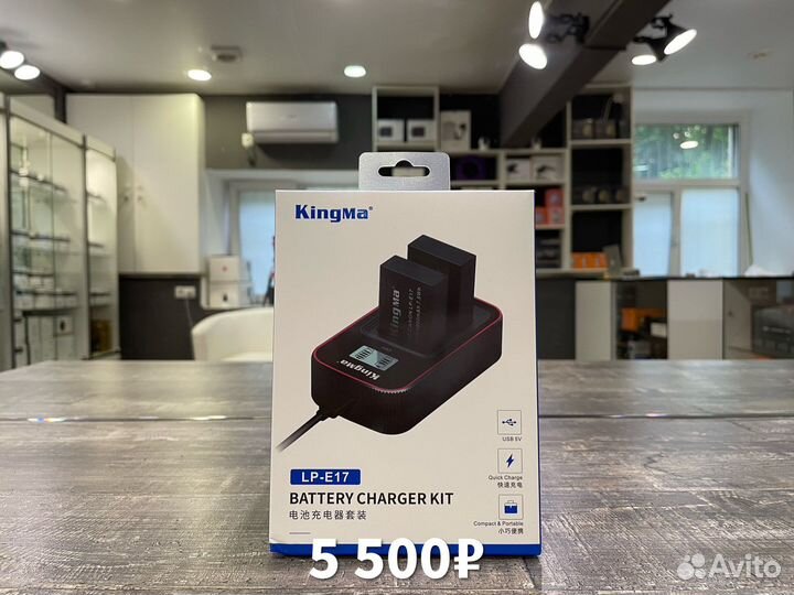 Canon EOS R50 Body (новый)