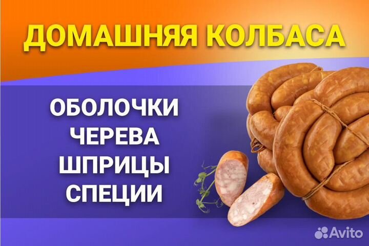 Солодовый экстракт для пшеничных сортов