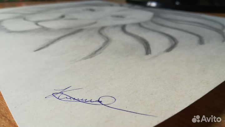 Рисунок карандашом ''Лев'' А3