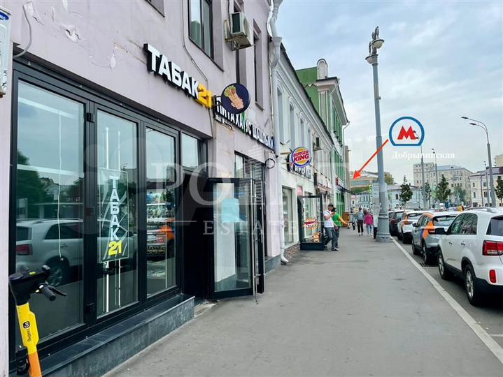 Продам помещение общественного питания, 181.8 м²