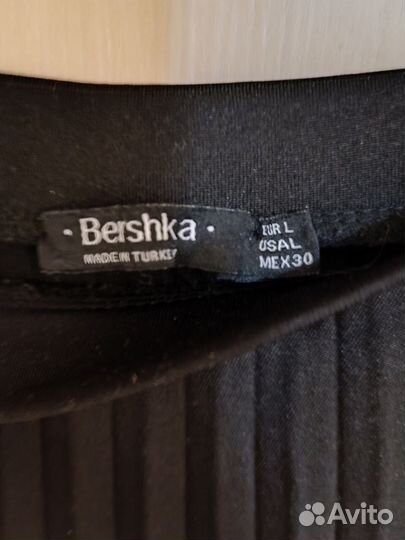 Плиссированная юбка bershka L