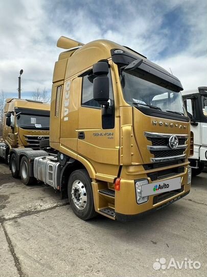 IVECO-Hongyan CQ3346HV35, 2023