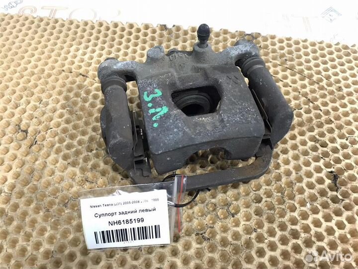 Суппорт задний левый Nissan Teana (J31) 2005-2008