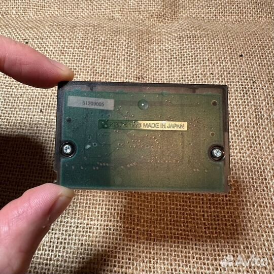 Densha de Go Wonderswan