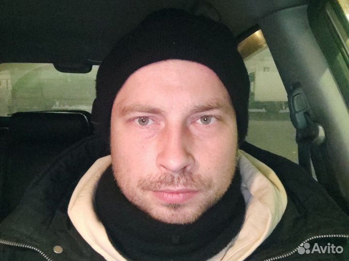 Любая работа, подработка